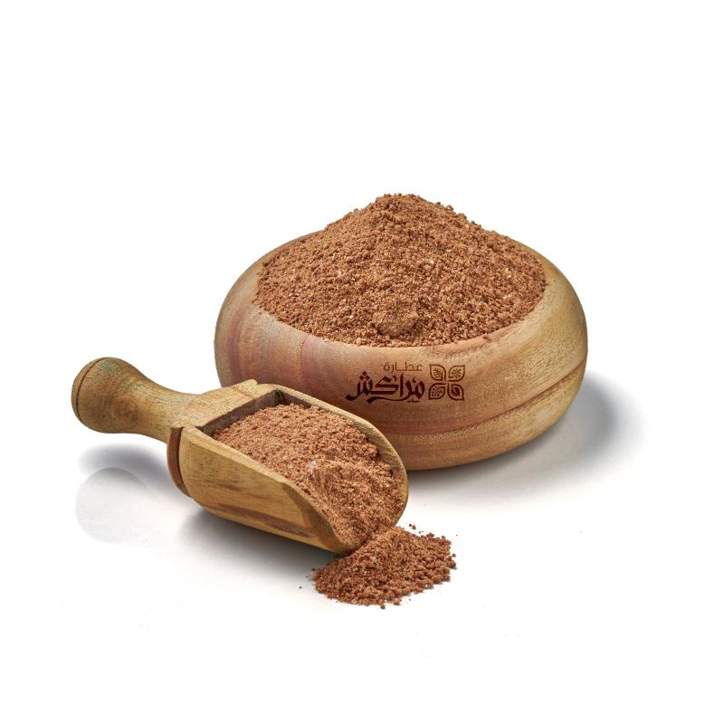 بهارات سجق