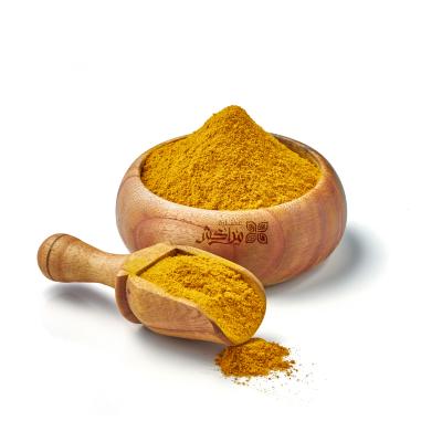 كركم ناعم