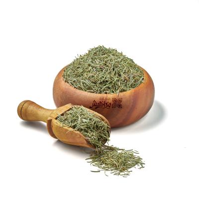 روزماري