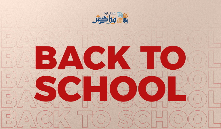 Back to school