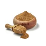 جوزة الطيب مطحون